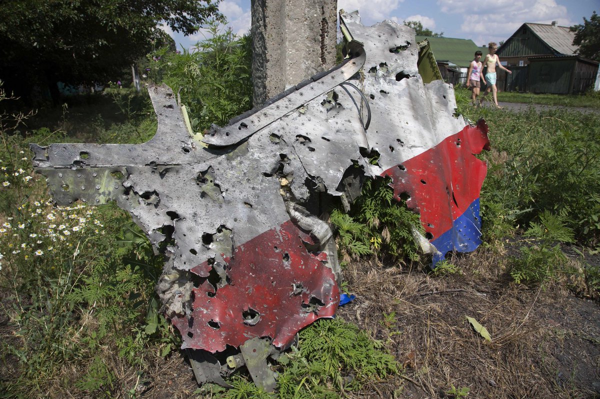 Расследование гибели MH17 над Донецком. В чём проблема?
