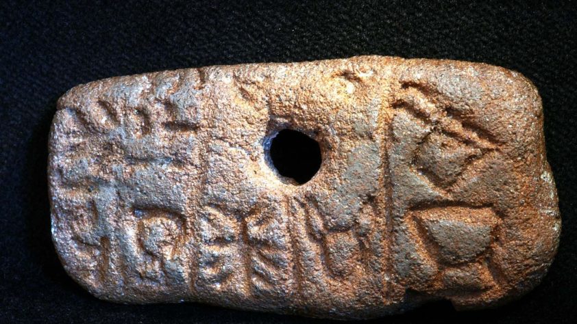 Тэртерийские таблички: Письменность возрастом 7 тысяч лет?