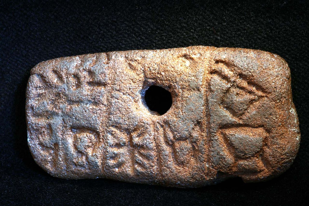 Тэртерийские таблички: Письменность возрастом 7 тысяч лет?