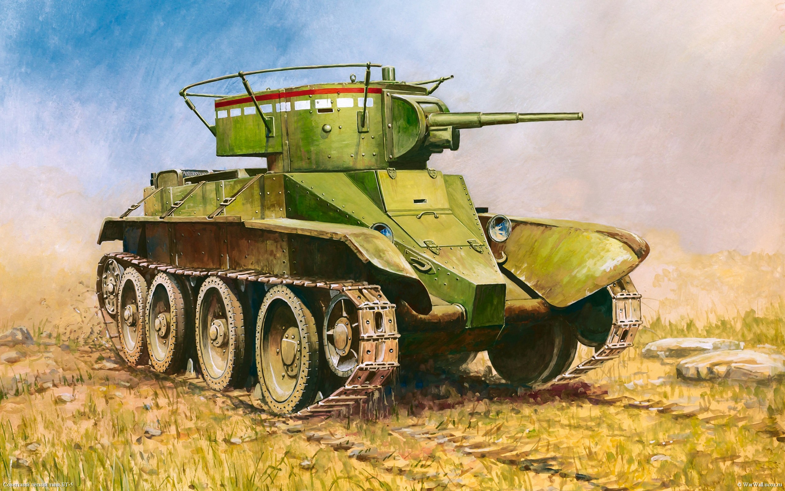 Скрытые достоинства: Почему только в СССР строились колёсно-гусеничные танки?
